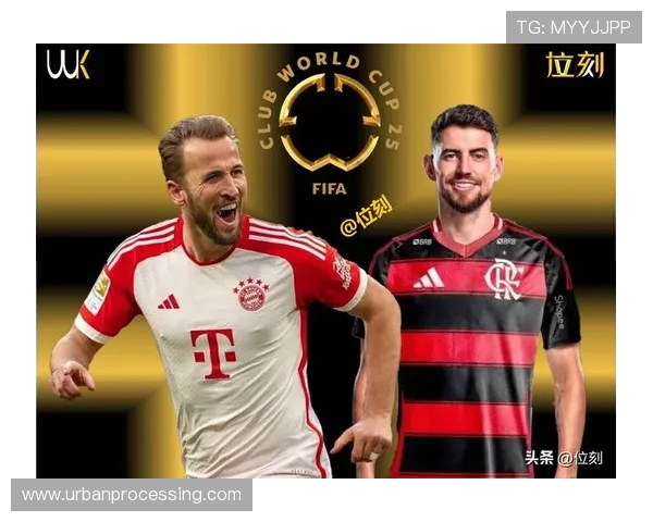 拜仁关键战表现不稳定,近期波动对争冠形势产生影响