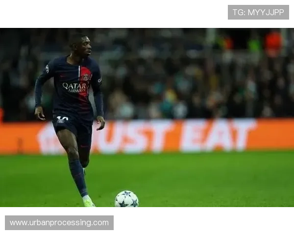 登贝莱边路爆点属性如何成为球队进攻关键变量